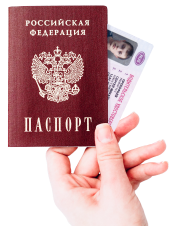 passport